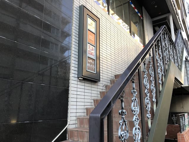 仙台　トルココーヒー占い